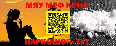 СК Комсомольск-на-Амуре