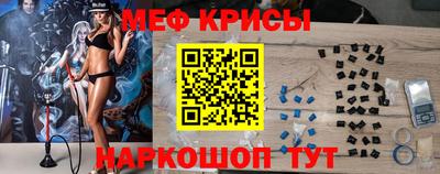 СК Комсомольск-на-Амуре