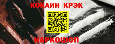 СК Комсомольск-на-Амуре