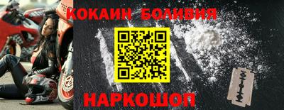 СК Комсомольск-на-Амуре