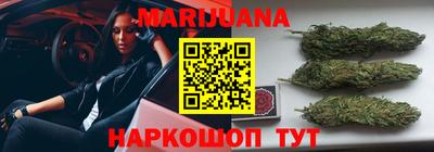 COCAINE Конаково