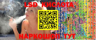 COCAINE Конаково