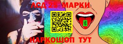 мефедрон Коммунар