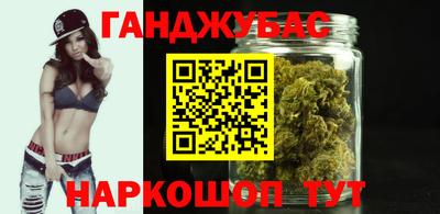 мефедрон Коммунар