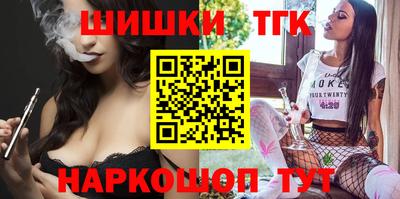 мефедрон Коммунар