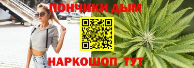 СК Комсомольск-на-Амуре
