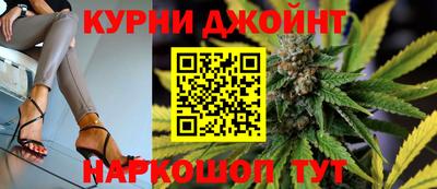 мефедрон Коммунар