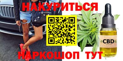 COCAINE Конаково