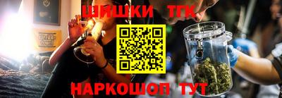 COCAINE Конаково