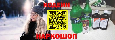 СК Комсомольск-на-Амуре