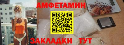 мефедрон Коммунар