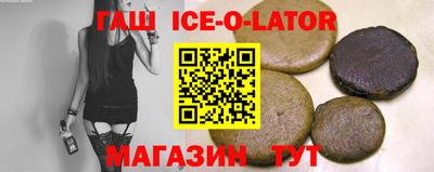 мефедрон Коммунар