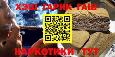 СК Комсомольск-на-Амуре