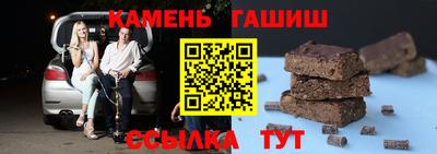 мефедрон Коммунар