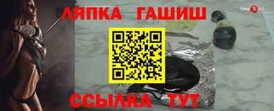мефедрон Коммунар
